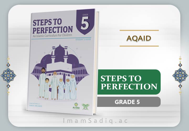 Steps to Perfection Grade 5